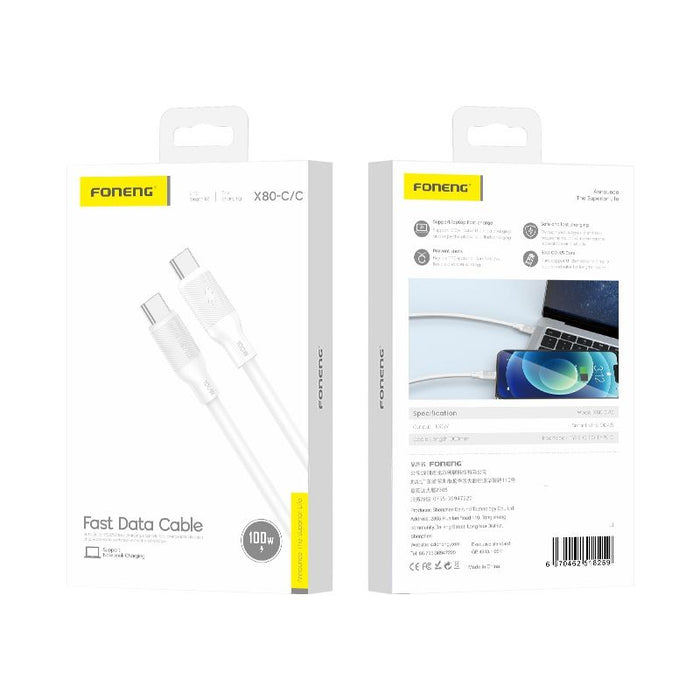 USB Type C to C Cable