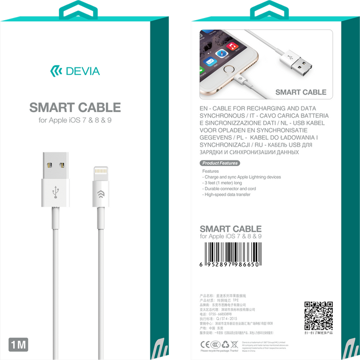 Devia - 1m (2.1A) USB to Non-MFi Lightning Cable