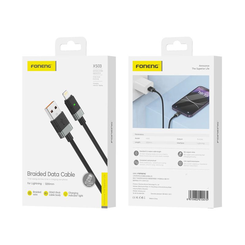 USB Type A to Lightning Cable