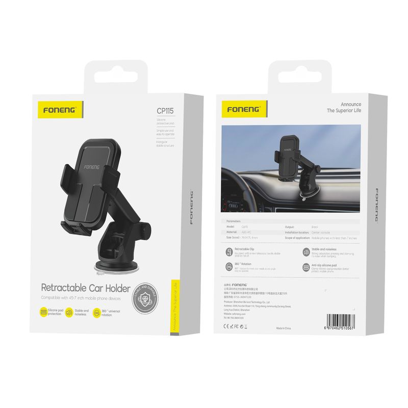 Car Phone Holder Center Console (Suction Cup)