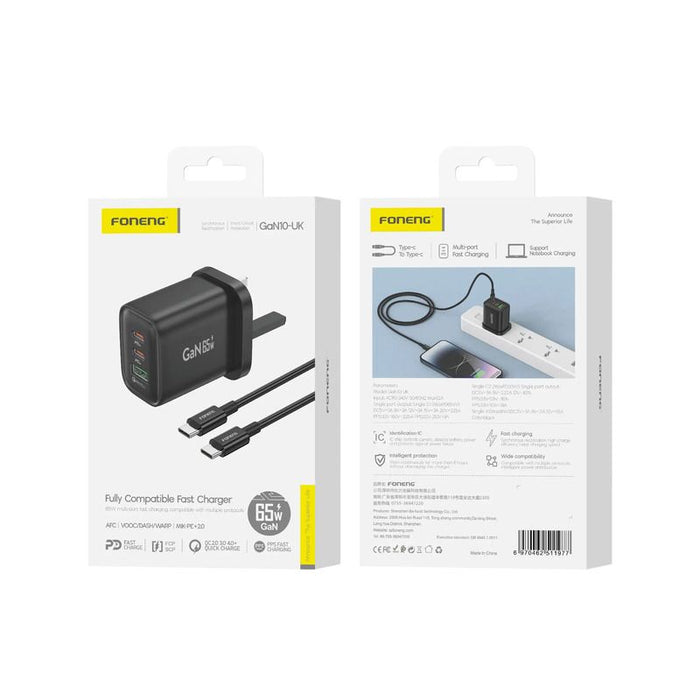 3-Port GaN Charger (65W) With USB-C to USB-C Cable