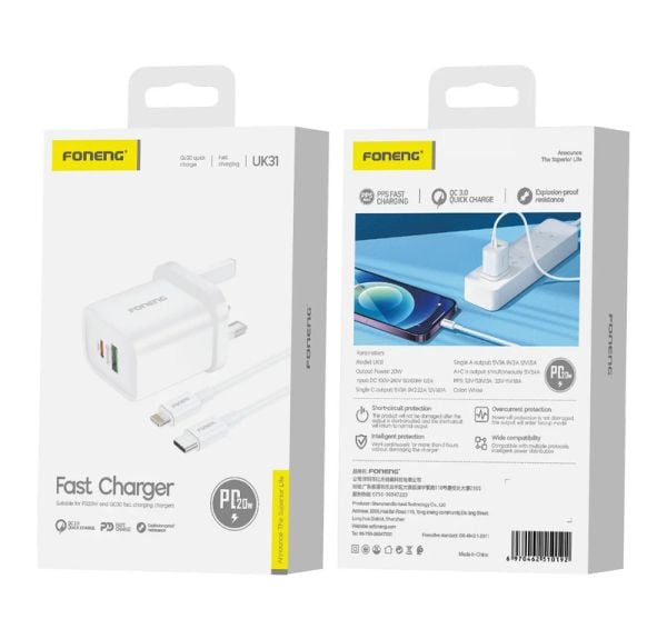 Phone Fast Charger Kit (Plug & Cable)