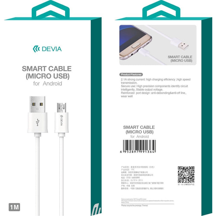 Devia - 1m (2.1A) USB to MicroUSB Cable