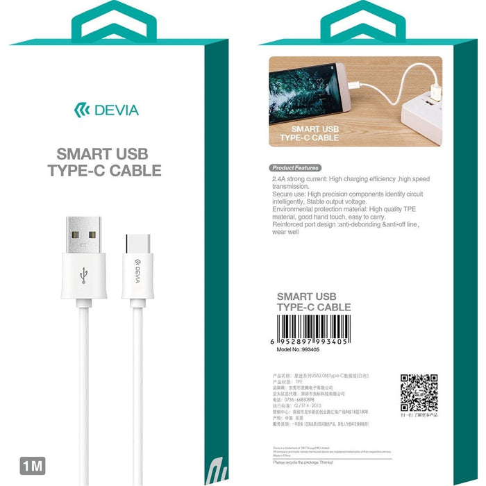 Devia - 1m (2.1A) USB to Type C Cable